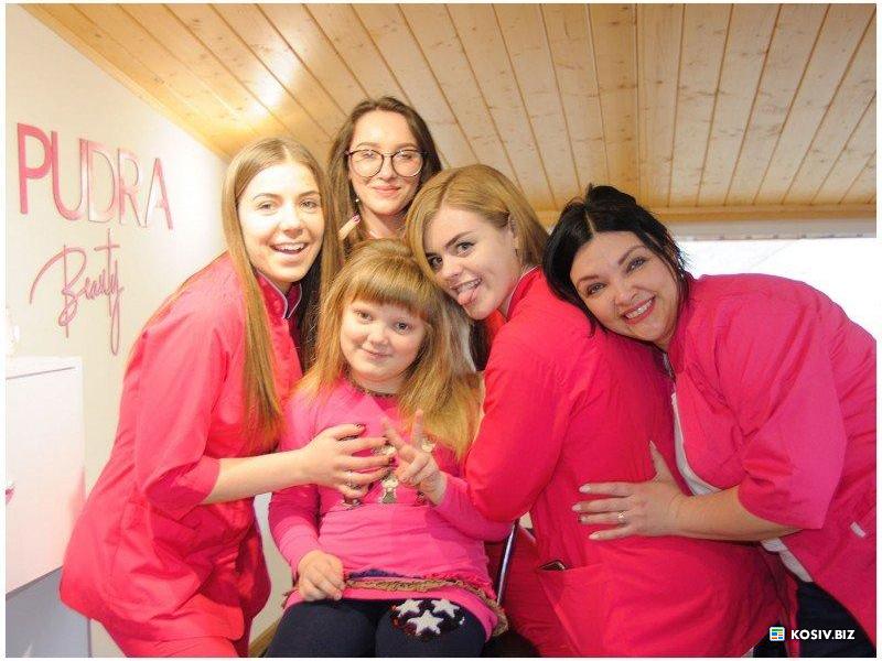 Студія краси «Пудра» пропонує