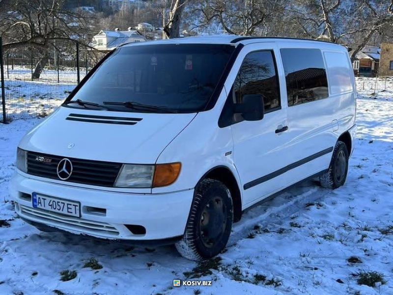 Продаж власного Віто