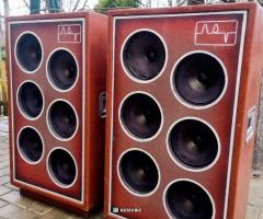 Продам бренд радянської естради « ЕСТРАДА-101»