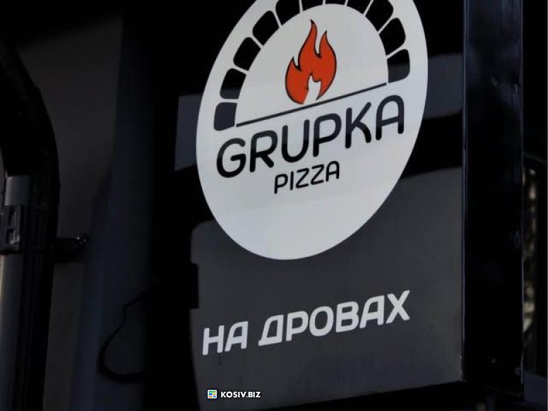 Шукаємо працівника в піцерію, м.Косів.