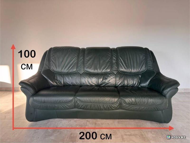 Шкіряний диван з Німеччини