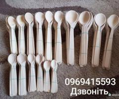 Продам дерев'яні ложки
