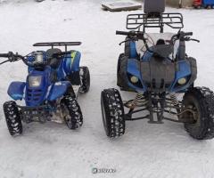 Продам два квадрики