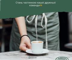 Офіціант та адміністратор (Яворів)